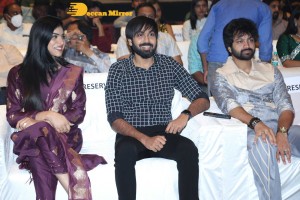 Sakala Gunabhi Rama Trailer Launch event pictures