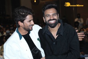 Sakala Gunabhi Rama Trailer Launch event pictures