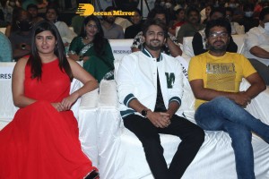 Sakala Gunabhi Rama Trailer Launch event pictures
