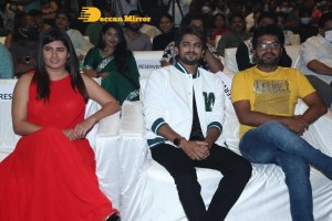 Sakala Gunabhi Rama Trailer Launch event pictures