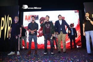 Salman Khan thanks his fans in Hyderabad for receiving Antim positively