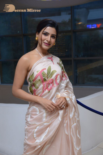 Telugu Actress Samantha Akkineni