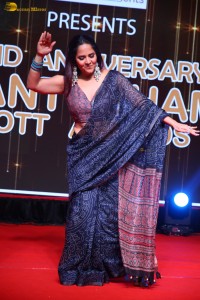 Santosham OTT Awards 2023 attended by Murali Mohan, JD Chakravarthy, Anasuya Bharadwaj, Hamsa Nandini, and Jayasudha