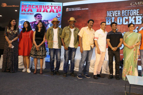 Pictures from all Sarileru Neekevvaru Movie Events attended by Mahesh Babu, Rashmika and Vijayashanti
