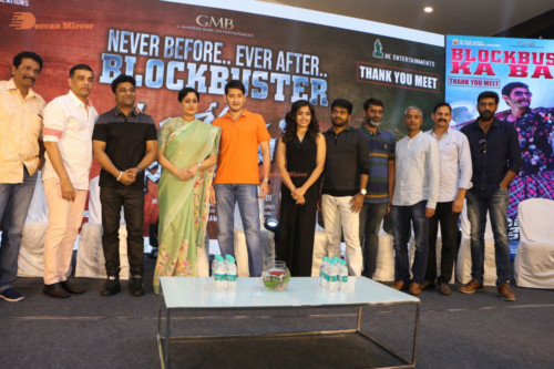 Pictures from all Sarileru Neekevvaru Movie Events attended by Mahesh Babu, Rashmika and Vijayashanti