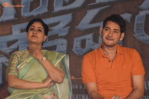 Pictures from all Sarileru Neekevvaru Movie Events attended by Mahesh Babu, Rashmika and Vijayashanti