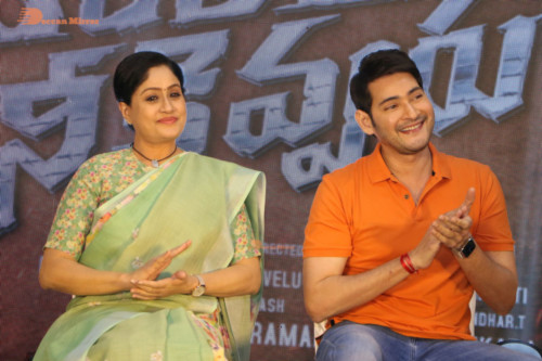 Pictures from all Sarileru Neekevvaru Movie Events attended by Mahesh Babu, Rashmika and Vijayashanti