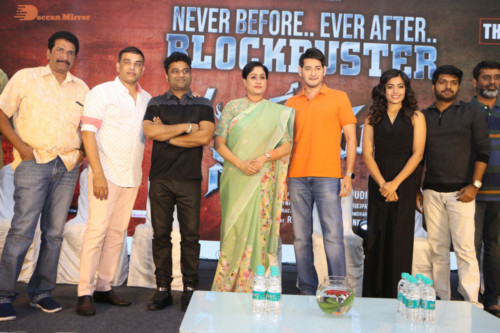 Pictures from all Sarileru Neekevvaru Movie Events attended by Mahesh Babu, Rashmika and Vijayashanti