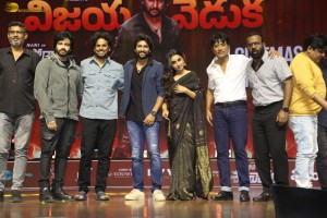 Saripodhaa Sanivaaram Vijaya Veduka attended by Nani, Priyanka Arul Mohan, Ali, SJ Suryah, and Dil Raju