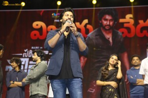 Saripodhaa Sanivaaram Vijaya Veduka attended by Nani, Priyanka Arul Mohan, Ali, SJ Suryah, and Dil Raju