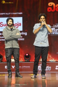 Saripodhaa Sanivaaram Vijaya Veduka attended by Nani, Priyanka Arul Mohan, Ali, SJ Suryah, and Dil Raju