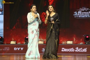 Saripodhaa Sanivaaram Vijaya Veduka attended by Nani, Priyanka Arul Mohan, Ali, SJ Suryah, and Dil Raju