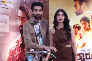 Sarkaaru Noukari Trailer Launch attended by Akash Goparaju, Bhavana Vazhapandal, Raghavendra Rao, and others