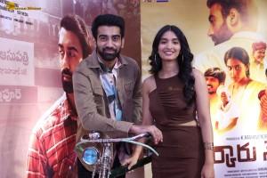 Sarkaaru Noukari Trailer Launch attended by Akash Goparaju, Bhavana Vazhapandal, Raghavendra Rao, and others