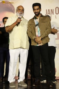 Sarkaaru Noukari Trailer Launch attended by Akash Goparaju, Bhavana Vazhapandal, Raghavendra Rao, and others