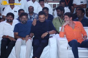 Sarkaru Vaari Paata movie pre-release attended by Mahesh Babu, Keerthy Suresh, Adivi Sesh, Thaman, Sivamani, Sudheer Babu, Galla Ashok and others