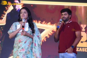 Sarkaru Vaari Paata movie pre-release attended by Mahesh Babu, Keerthy Suresh, Adivi Sesh, Thaman, Sivamani, Sudheer Babu, Galla Ashok and others