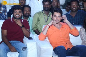 Sarkaru Vaari Paata movie pre-release attended by Mahesh Babu, Keerthy Suresh, Adivi Sesh, Thaman, Sivamani, Sudheer Babu, Galla Ashok and others