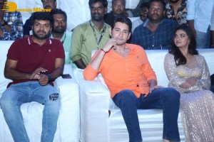 Sarkaru Vaari Paata movie pre-release attended by Mahesh Babu, Keerthy Suresh, Adivi Sesh, Thaman, Sivamani, Sudheer Babu, Galla Ashok and others