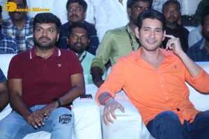 Sarkaru Vaari Paata movie pre-release attended by Mahesh Babu, Keerthy Suresh, Adivi Sesh, Thaman, Sivamani, Sudheer Babu, Galla Ashok and others