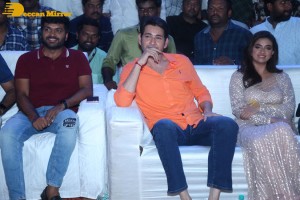 Sarkaru Vaari Paata movie pre-release attended by Mahesh Babu, Keerthy Suresh, Adivi Sesh, Thaman, Sivamani, Sudheer Babu, Galla Ashok and others