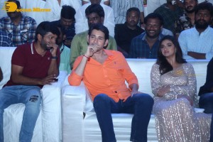 Sarkaru Vaari Paata movie pre-release attended by Mahesh Babu, Keerthy Suresh, Adivi Sesh, Thaman, Sivamani, Sudheer Babu, Galla Ashok and others