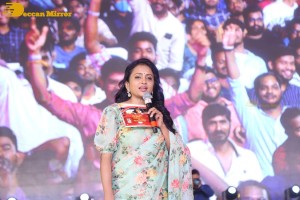 Sarkaru Vaari Paata movie pre-release attended by Mahesh Babu, Keerthy Suresh, Adivi Sesh, Thaman, Sivamani, Sudheer Babu, Galla Ashok and others