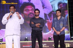 Sarkaru Vaari Paata movie pre-release attended by Mahesh Babu, Keerthy Suresh, Adivi Sesh, Thaman, Sivamani, Sudheer Babu, Galla Ashok and others