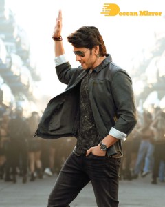 Stills from Mahesh babu movie Sarkaru Vaari Paata