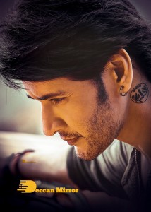 Stills from Mahesh babu movie Sarkaru Vaari Paata