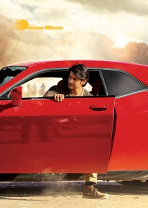 Stills from Mahesh babu movie Sarkaru Vaari Paata