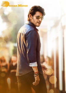 Stills from Mahesh babu movie Sarkaru Vaari Paata