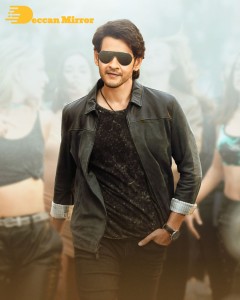 Stills from Mahesh babu movie Sarkaru Vaari Paata