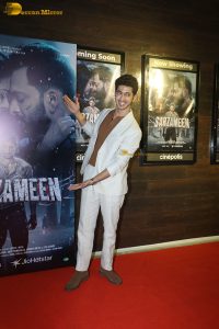 Sarzameen Screening attended by Ibrahim Ali Khan, Sara Ali Khan, Shubhangi Dutt, Anupam Kher, and others