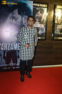 Sarzameen Screening attended by Ibrahim Ali Khan, Sara Ali Khan, Shubhangi Dutt, Anupam Kher, and others