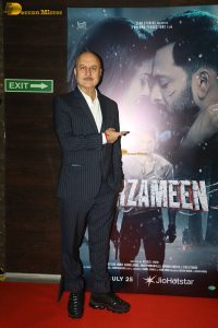 Sarzameen Screening attended by Ibrahim Ali Khan, Sara Ali Khan, Shubhangi Dutt, Anupam Kher, and others