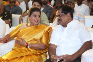 Trailer Launch of Telugu Film Sasanasabha attended by Indra Sen, Aishwarya Raj and Roja