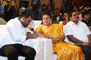 Trailer Launch of Telugu Film Sasanasabha attended by Indra Sen, Aishwarya Raj and Roja