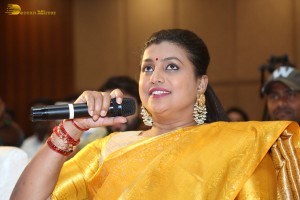 Trailer Launch of Telugu Film Sasanasabha attended by Indra Sen, Aishwarya Raj and Roja