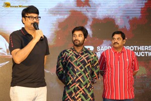 Trailer Launch of Telugu Film Sasanasabha attended by Indra Sen, Aishwarya Raj and Roja