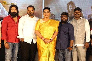 Trailer Launch of Telugu Film Sasanasabha attended by Indra Sen, Aishwarya Raj and Roja
