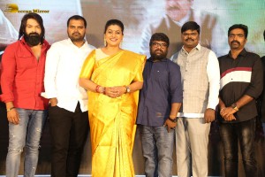 Trailer Launch of Telugu Film Sasanasabha attended by Indra Sen, Aishwarya Raj and Roja