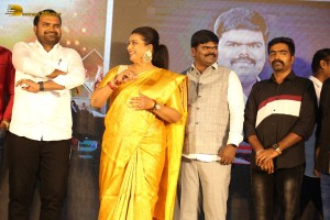 Trailer Launch of Telugu Film Sasanasabha attended by Indra Sen, Aishwarya Raj and Roja
