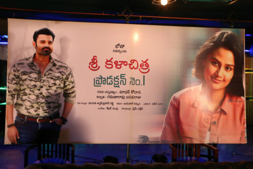 Indian Model and Telugu Actress Sasha Chettri