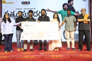 Sathyam Sundaram Pre-Release Function attended by Karthi, Sri Divya, Vishwak Sen, Daggubati Suresh Babu, and others