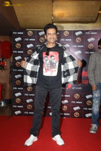 Satya Screening attended by Urmila Matondkar, Manoj Bajpayee, and Ram Gopal Varma