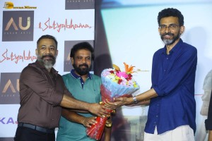 Satyabhama First Look Launch attended by Kajal Aggarwal, Akhil Degala, and Sekhar Kammula