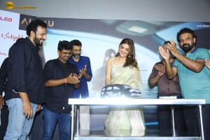 Satyabhama First Look Launch attended by Kajal Aggarwal, Akhil Degala, and Sekhar Kammula
