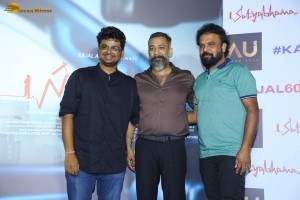 Satyabhama First Look Launch attended by Kajal Aggarwal, Akhil Degala, and Sekhar Kammula