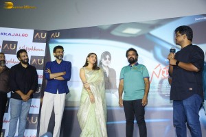 Satyabhama First Look Launch attended by Kajal Aggarwal, Akhil Degala, and Sekhar Kammula
